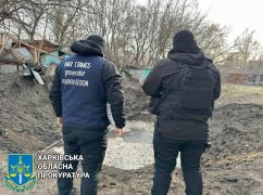 Ракетні удари по Харківщині: Прокуратура оприлюднила офіційну інформацію щодо атак