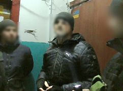В Харькове задержан торговец, у которого нашли более 200 свертков с психотропами