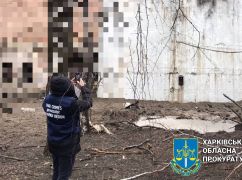Массированный ракетный удар по Харьковской области: Прокуратура обнародовала детали