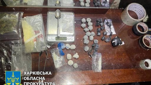 У Харкові на Салтівці молодик попався, шукаючи місце для "закладки"