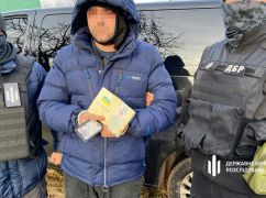 ДБР схопило начальника підрозділу конвойної служби окупантів у Куп'янську: Що відомо