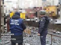 В прокуратуре показали место утреннего "прилета" в Харькове