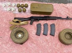 Правоохранители рассказали, как задержали в Харькове торговца оружием