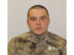 Под Харьковом правоохранитель возглавил оккупационную администрацию: ГБР объявило подозрение