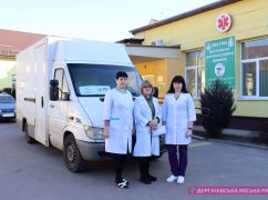 В громаде под Харьковом показали, что подарили местным медикам волонтеры и немецкие благотворители