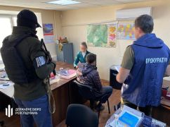 Одиозная судья Уханева и руководитель лесхоза: В Харьковской области будут судить предателей Украины