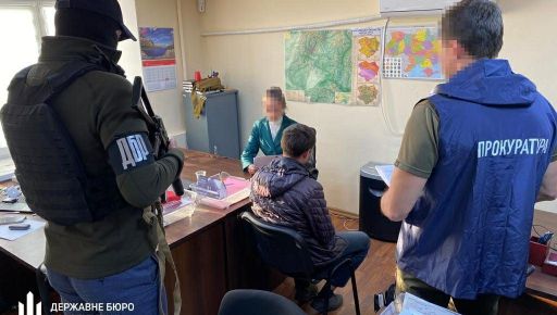 Одиозная судья Уханева и руководитель лесхоза: В Харьковской области будут судить предателей Украины