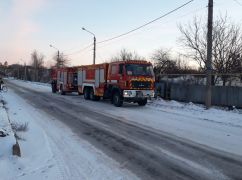 Окупанти вдарили по місту Куп'янськ вранці 13 лютого: Синєгубов повідомив деталі