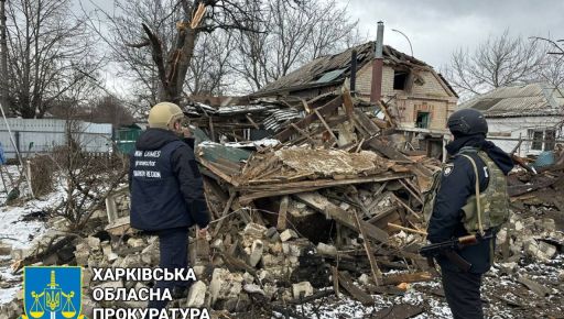 Воєнний злочин на Харківщині: Прокуратура зафіксувала обстріл житлових будинків із РСЗВ "Ураган"
