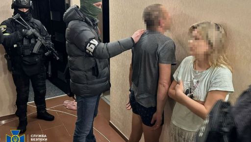 СБУ задержала банду, которая "отжимала" квартиры у жителей Харькова