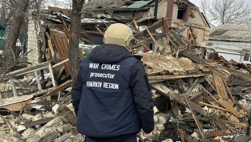 Обстріли Харківщини: Правоохоронці показали наслідки