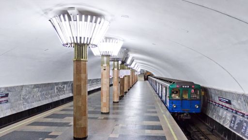 В Харькове возобновила работу Холодногорская линия подземки