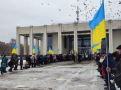На Харьковщине попрощались с защитником, погибшим в боях за Украину