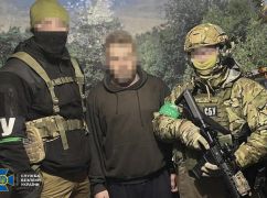 СБУ схватила мужчину, который строил фортификации и чинил оккупантам бронетехнику в Харьковской области