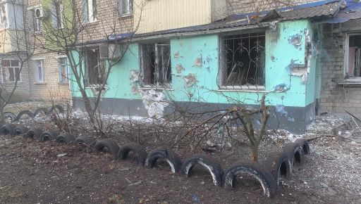 Обстрел Харьковской области 22 марта: Полиция показала снимки разрушений