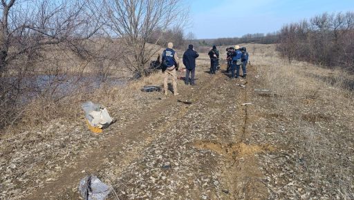 В полиции рассказали детали подрыва легковушки на мине в Харьковской области