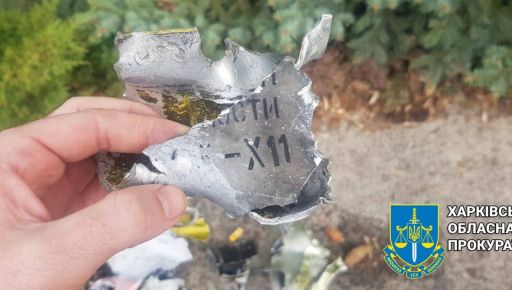 Синєгубов розповів, якою ракетою росіяни вдарили по ресторанному комплексу на Харківщині