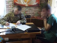 СБУ схопила інформаторів, які працювали на спецслужби Кремля в Харківській області