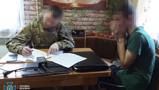 СБУ схватила информаторов, работавших на спецслужбы Кремля в Харьковской области