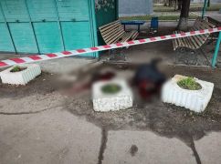 В Харьковской области нашли окровавленный труп мужчины возле автобусной остановки