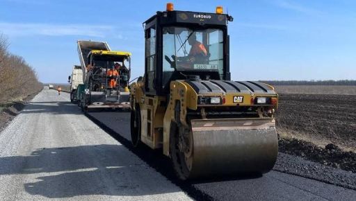 В Харьковской области начали ремонт автодороги, что соединяет деоккупированные громады