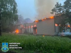 Окупанти "за Бізона" знищили школу та будинок культури в Харківській області (ФОТОФАКТ)