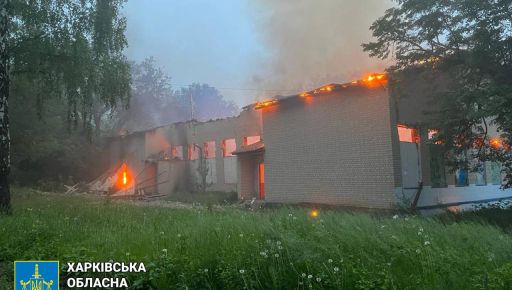 Окупанти "за Бізона" знищили школу та будинок культури в Харківській області (ФОТОФАКТ)