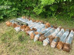 В Харьковской области нашли схрон с российскими реактивными гранатометами – ГБР