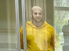 В Харьковской области приспешник окупантов получил 12 лет тюрьмы: В сети назвали имя коллаборанта