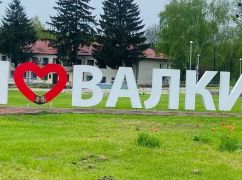 На Харківщині ще одне місто позбулося Пушкіна та Чехова: Список нових вулиць