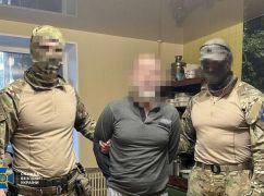 СБУ схопила законспірованого агента російської розвідки в Харкові: Що відомо