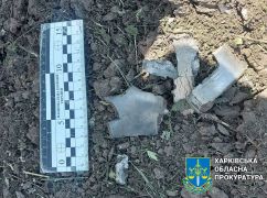 Российская армия обстреляла населенный пункт к северу от Харькова: Кадры с места
