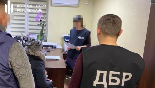 На Харківщині екскопу загрожує довічне за роботу на окупантів у Куп'янську – ДБР