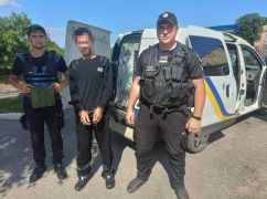 На Харківщині за підозрою в розбещенні дітей на пляжі схопили 37-річного чоловіка