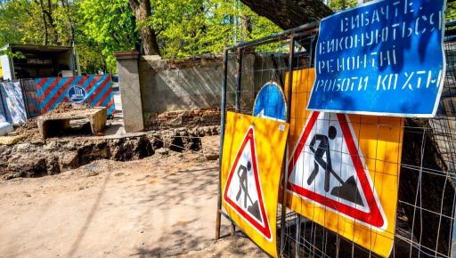 В Харькове на все лето для проезда транспорта закроют переулок