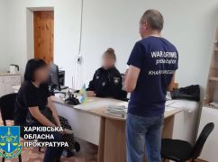 На Харківщині знайшли колаборантку з окупаційної адміністрації Балаклії