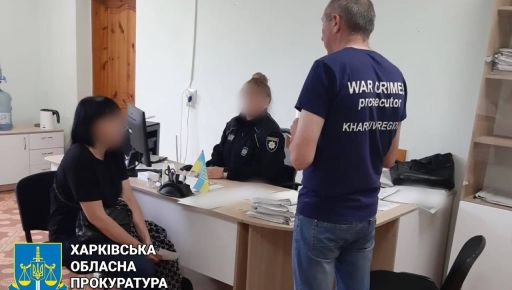 На Харківщині знайшли колаборантку з окупаційної адміністрації Балаклії