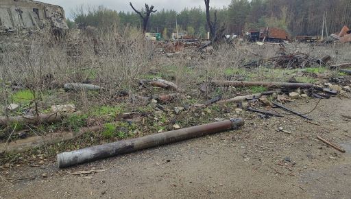 На Харьковщине в руках у мужчины разразился боеприпас: Что известно