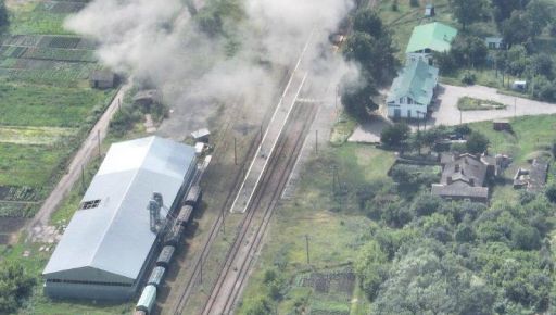 Оккупанты из минометов обстреляли железнодорожную станцию в Харьковской области