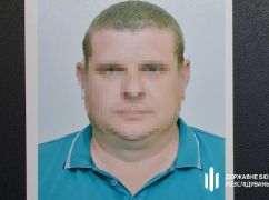 Суд рассмотрит дело в отношении предателя, отдавшего оккупантам списки правоохранителей Купянска