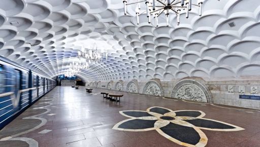 Харківська підземка пояснила, що сталося з літерами на станції метро "Київська"