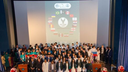 Харьковские школьники завоевали серебро на международном турнире по физике в Пакистане