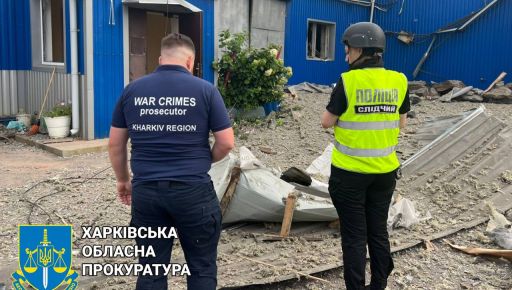 Ракетный удар по предприятию в Харькове: Прокуратура показала кадры с места попадания