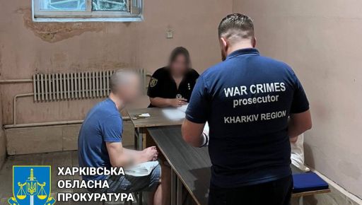 В Харьковском СИЗО заключенный подстрекал к бунту и бегству, чтобы воевать на стороне россии
