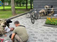 В Харькове по подозрению в работе на российскую разведку задержаны двое мужчин – СБУ