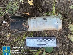 Окупанти обстріляли Харківську область касетними снарядами з РСЗВ: Кадри з місця