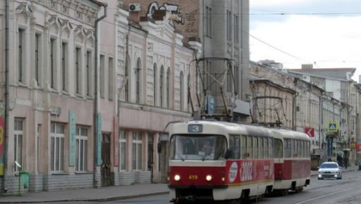 Ремонт пути: В Харькове изменит маршрут трамвай №3
