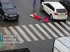 Смертельное ДТП на Салтовке: Харьковский суд поставил точку в деле о гибели женщины