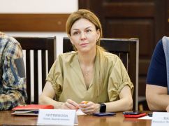В Харькове представили новую заместительницу Синегубова
