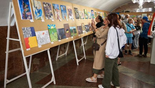 В харьковской подземке ко Дню города подготовят художественные выставки